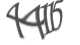Текст с картинки